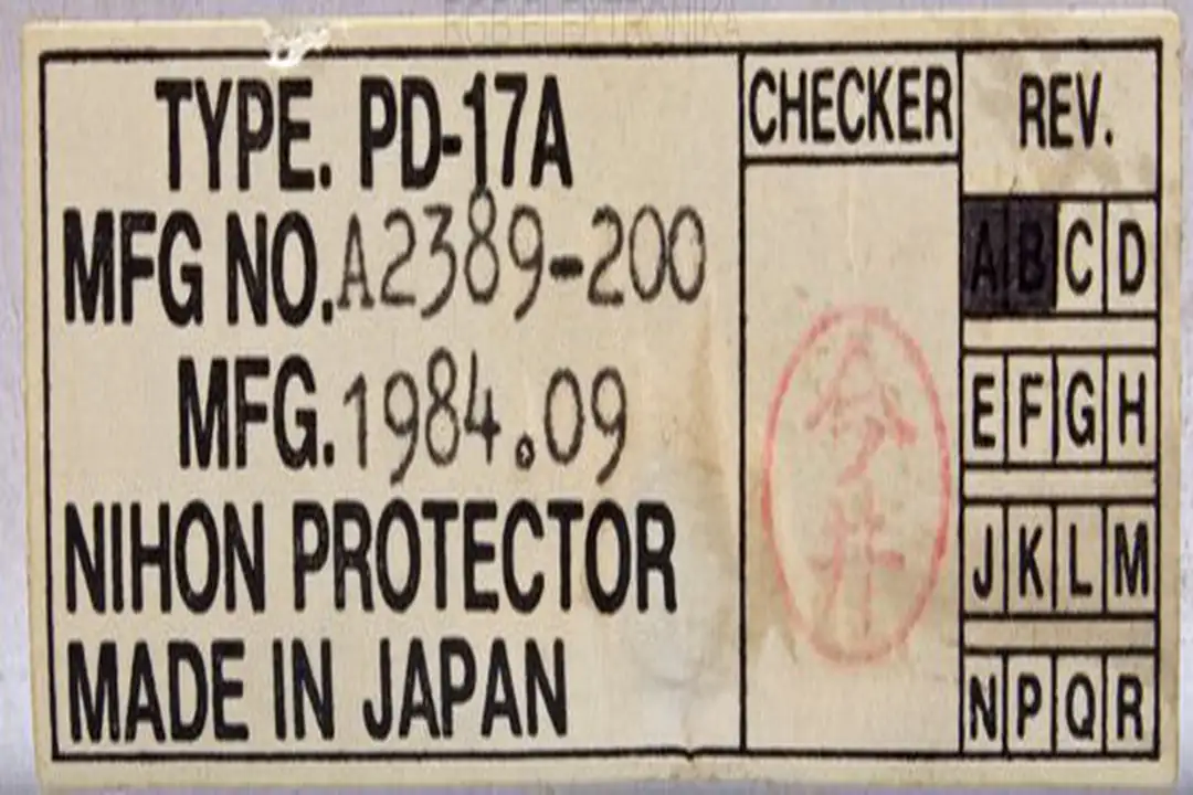pd-17a-psu-cnc MITSUBISHI ELECTRIC repair