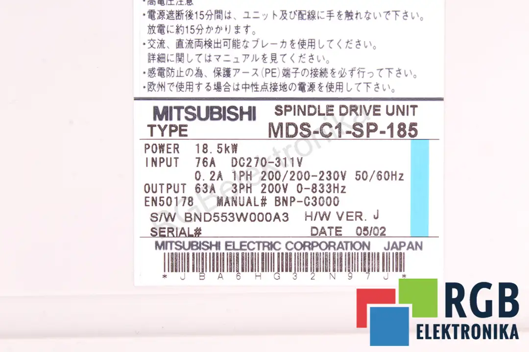 mds-c1-sp-185 MITSUBISHI ELECTRIC repair