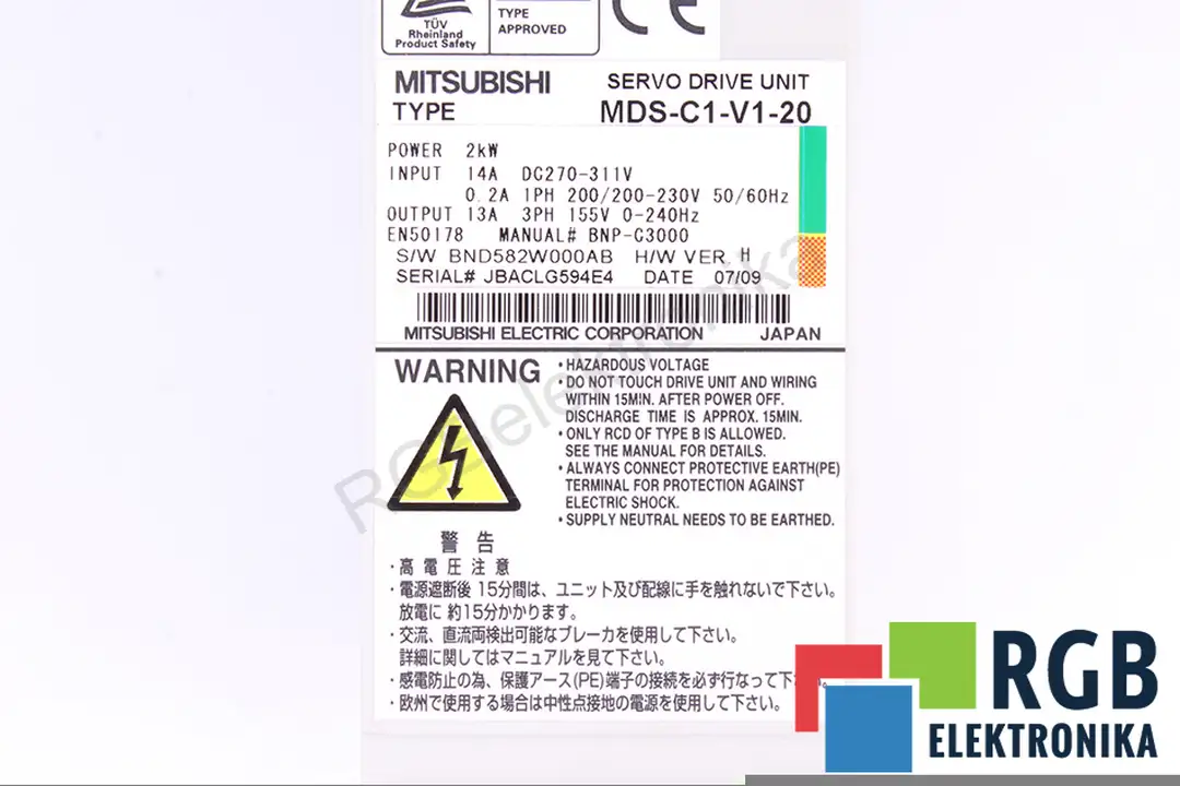 repair mds-c1-v1-20_36459 MITSUBISHI ELECTRIC