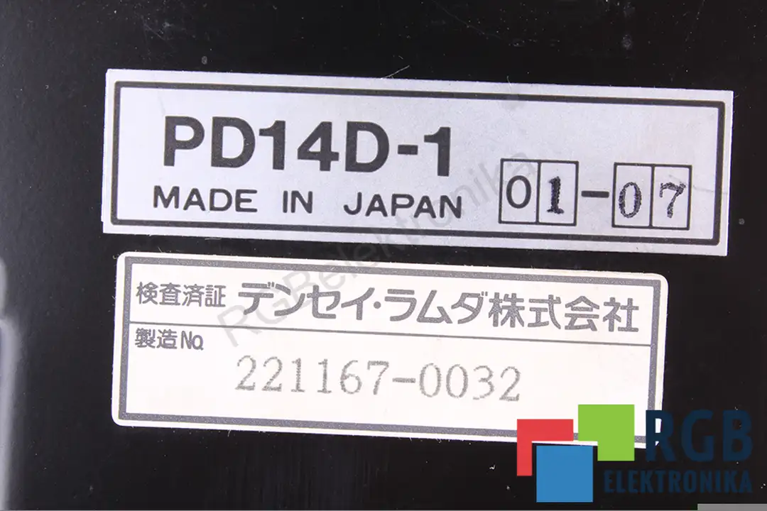 pd14d-1 MITSUBISHI ELECTRIC repair
